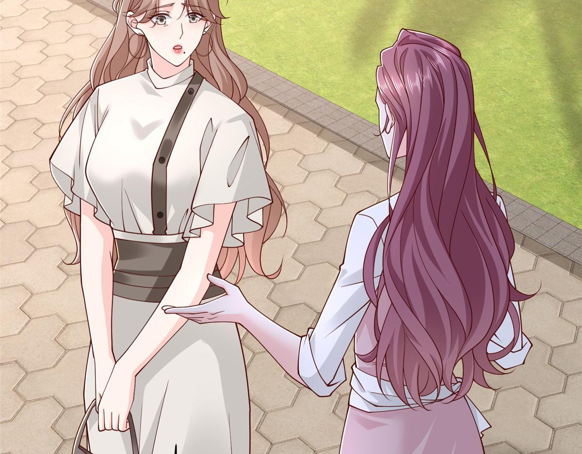 攤牌了，我全職業系統！ - 851 真的是你嗎(2/3) - 8