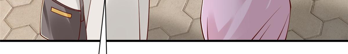 攤牌了，我全職業系統！ - 851 真的是你嗎(2/3) - 1