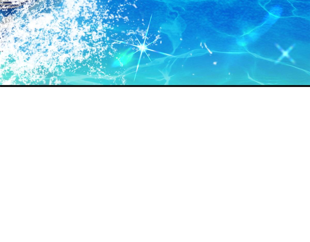 攤牌了，我全職業系統！ - 851 真的是你嗎(1/3) - 8