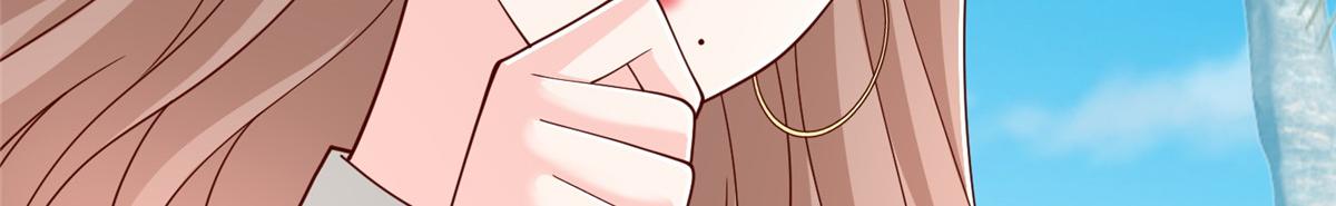 攤牌了，我全職業系統！ - 851 真的是你嗎(2/3) - 4