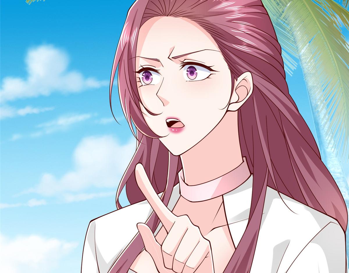 攤牌了，我全職業系統！ - 851 真的是你嗎(2/3) - 8