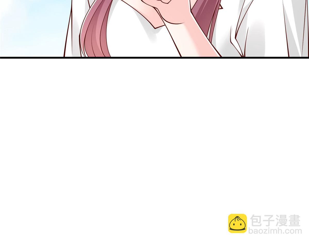 攤牌了，我全職業系統！ - 851 真的是你嗎(2/3) - 1