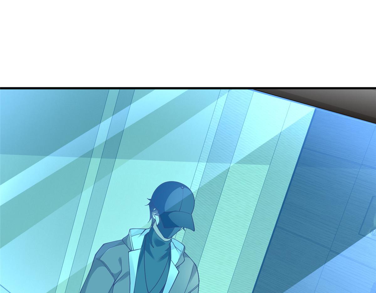 攤牌了，我全職業系統！ - 851 真的是你嗎(2/3) - 3