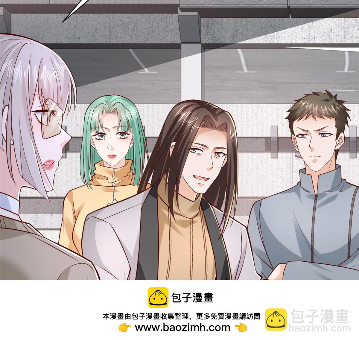 攤牌了，我全職業系統！ - 853 四秒鐘解決戰鬥(2/3) - 6