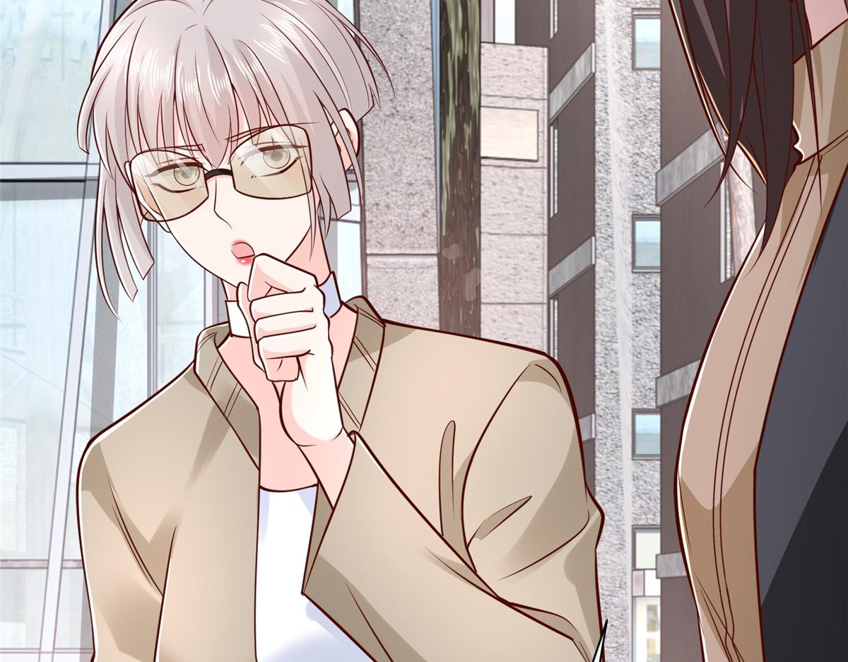 攤牌了，我全職業系統！ - 853 四秒鐘解決戰鬥(3/3) - 1