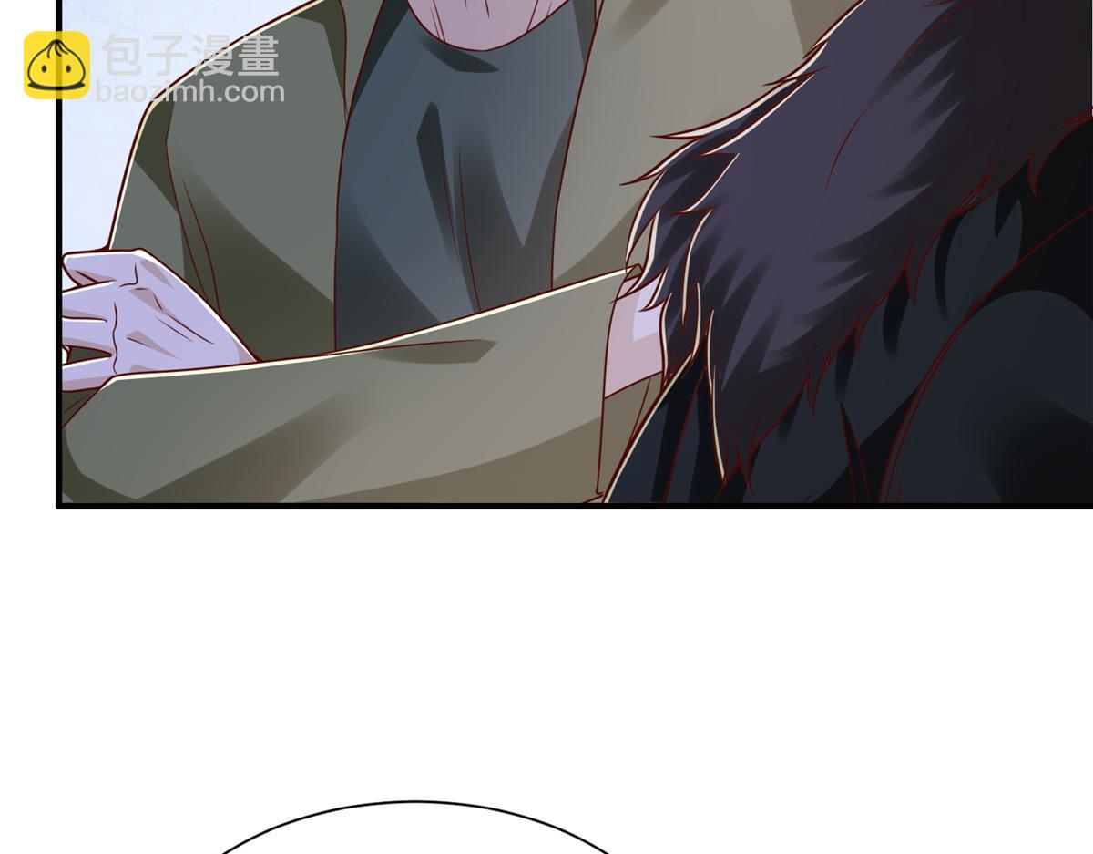 攤牌了，我全職業系統！ - 853 四秒鐘解決戰鬥(1/3) - 5