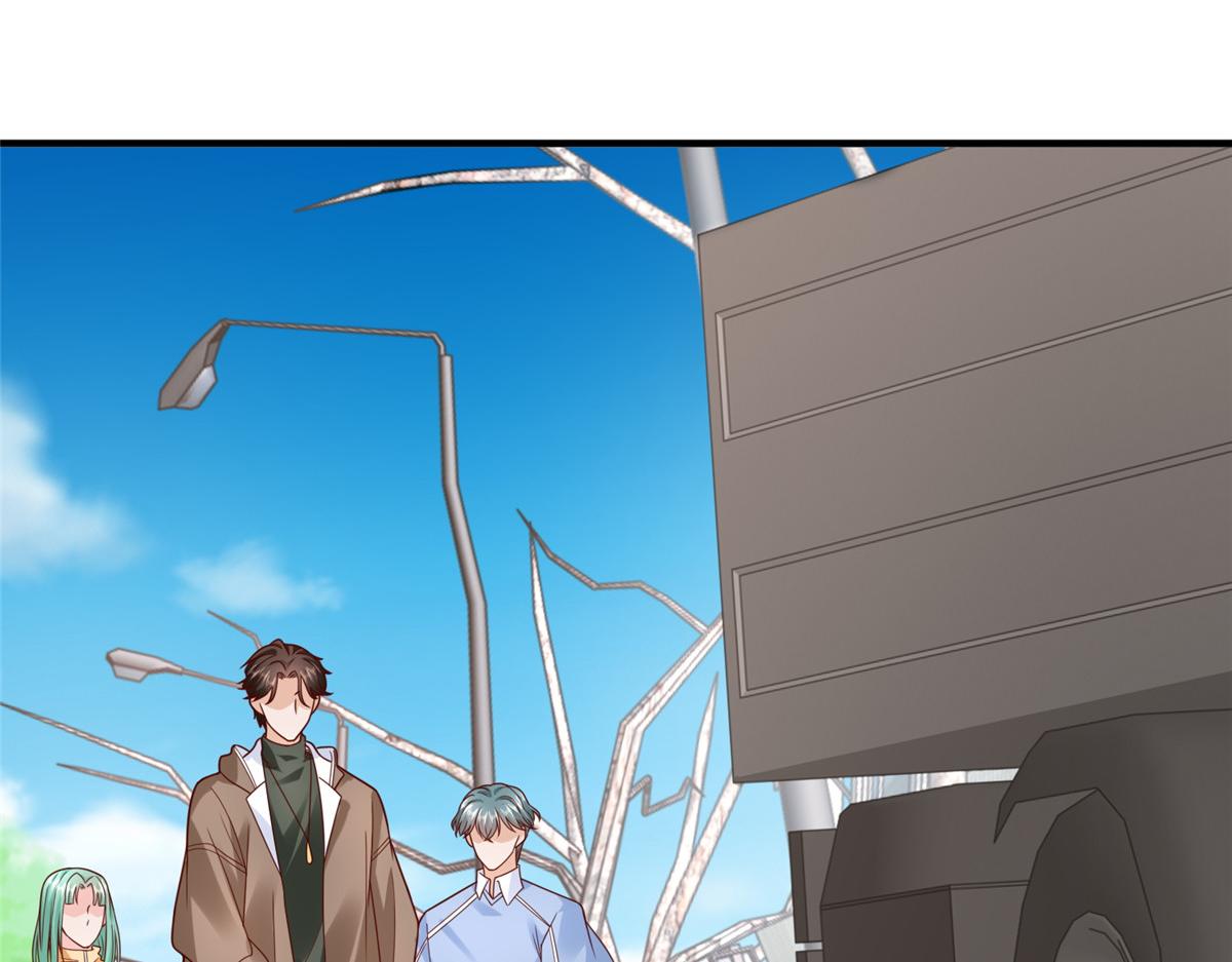 攤牌了，我全職業系統！ - 853 四秒鐘解決戰鬥(1/3) - 5