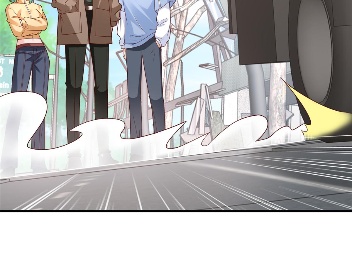 攤牌了，我全職業系統！ - 853 四秒鐘解決戰鬥(1/3) - 6