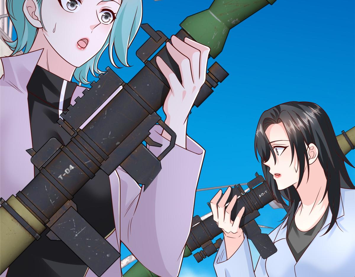 攤牌了，我全職業系統！ - 853 四秒鐘解決戰鬥(1/3) - 3