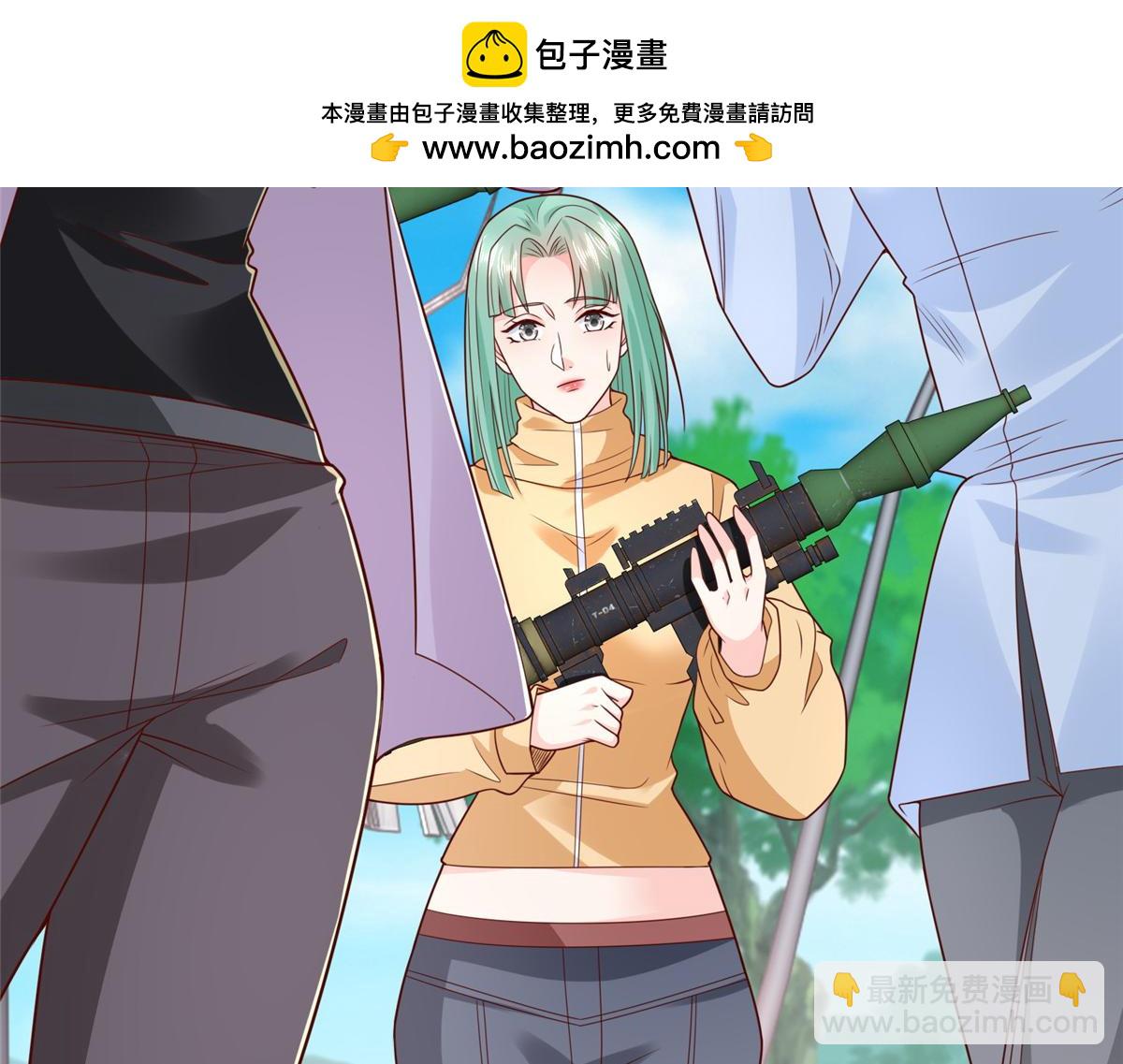 攤牌了，我全職業系統！ - 853 四秒鐘解決戰鬥(1/3) - 4