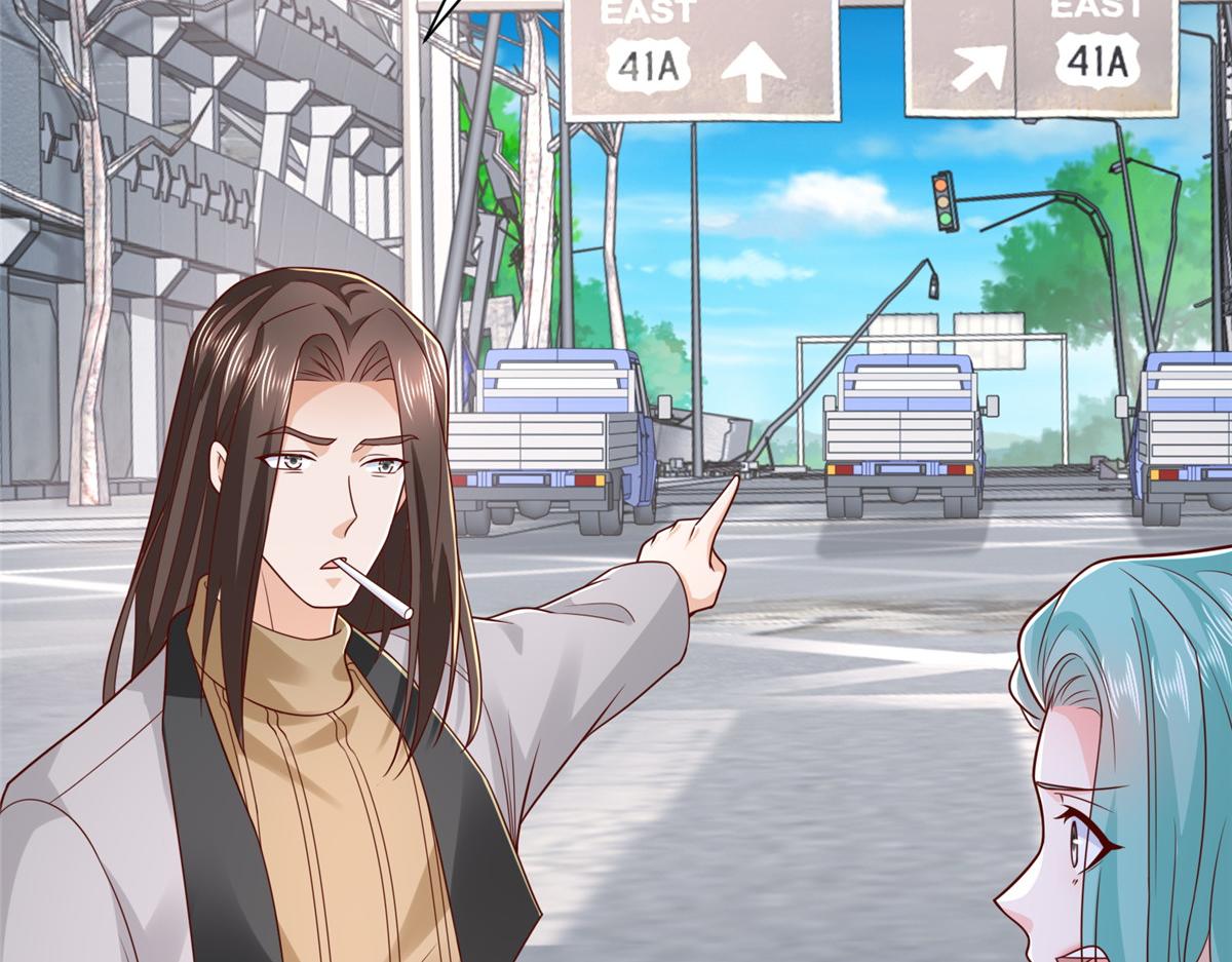 攤牌了，我全職業系統！ - 853 四秒鐘解決戰鬥(1/3) - 6