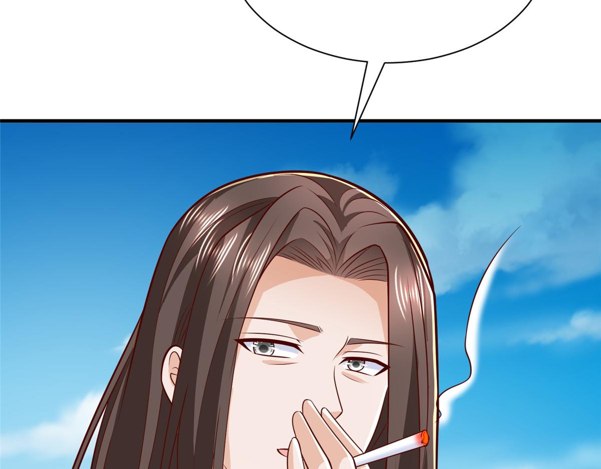 攤牌了，我全職業系統！ - 853 四秒鐘解決戰鬥(1/3) - 8