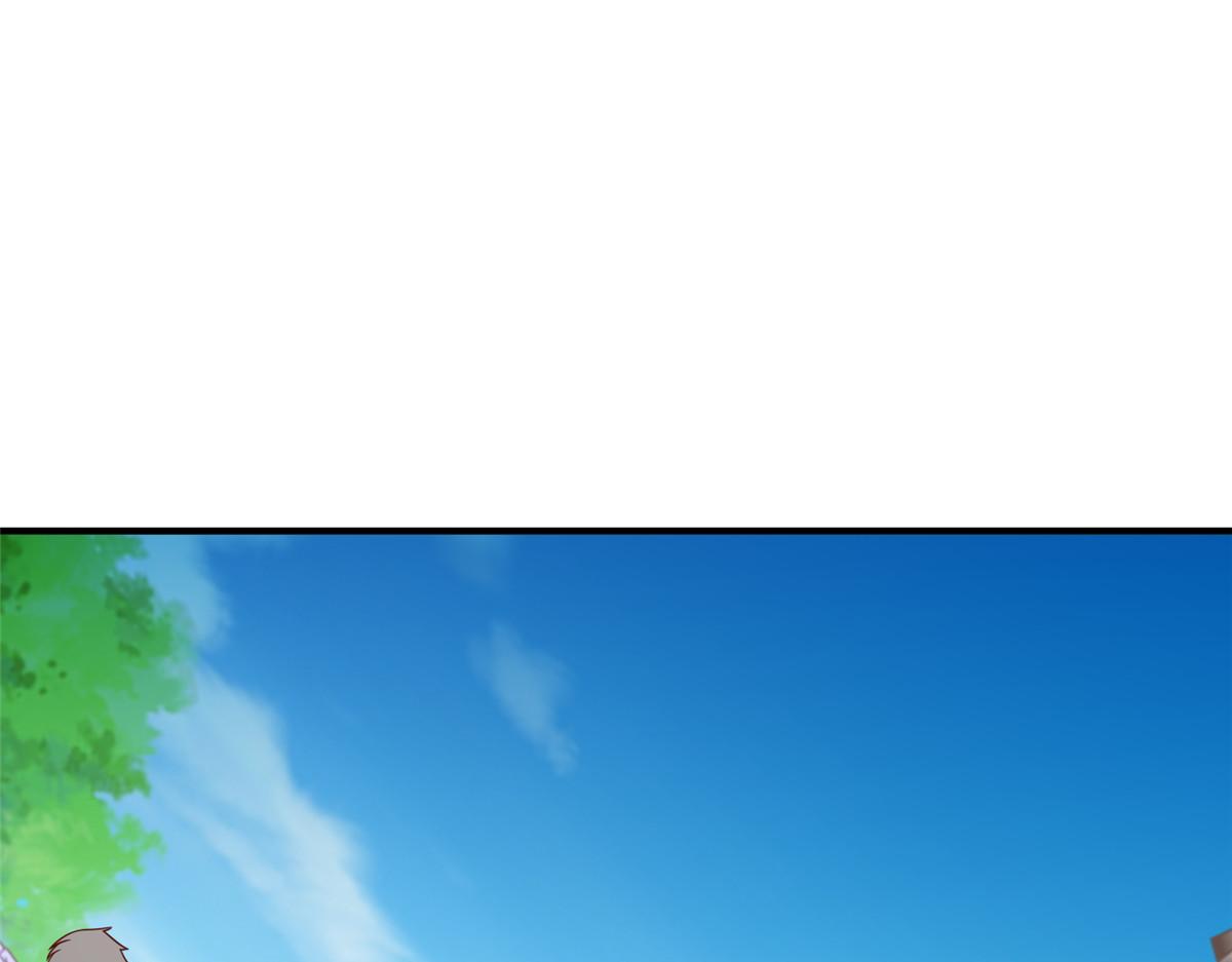 攤牌了，我全職業系統！ - 853 四秒鐘解決戰鬥(1/3) - 5