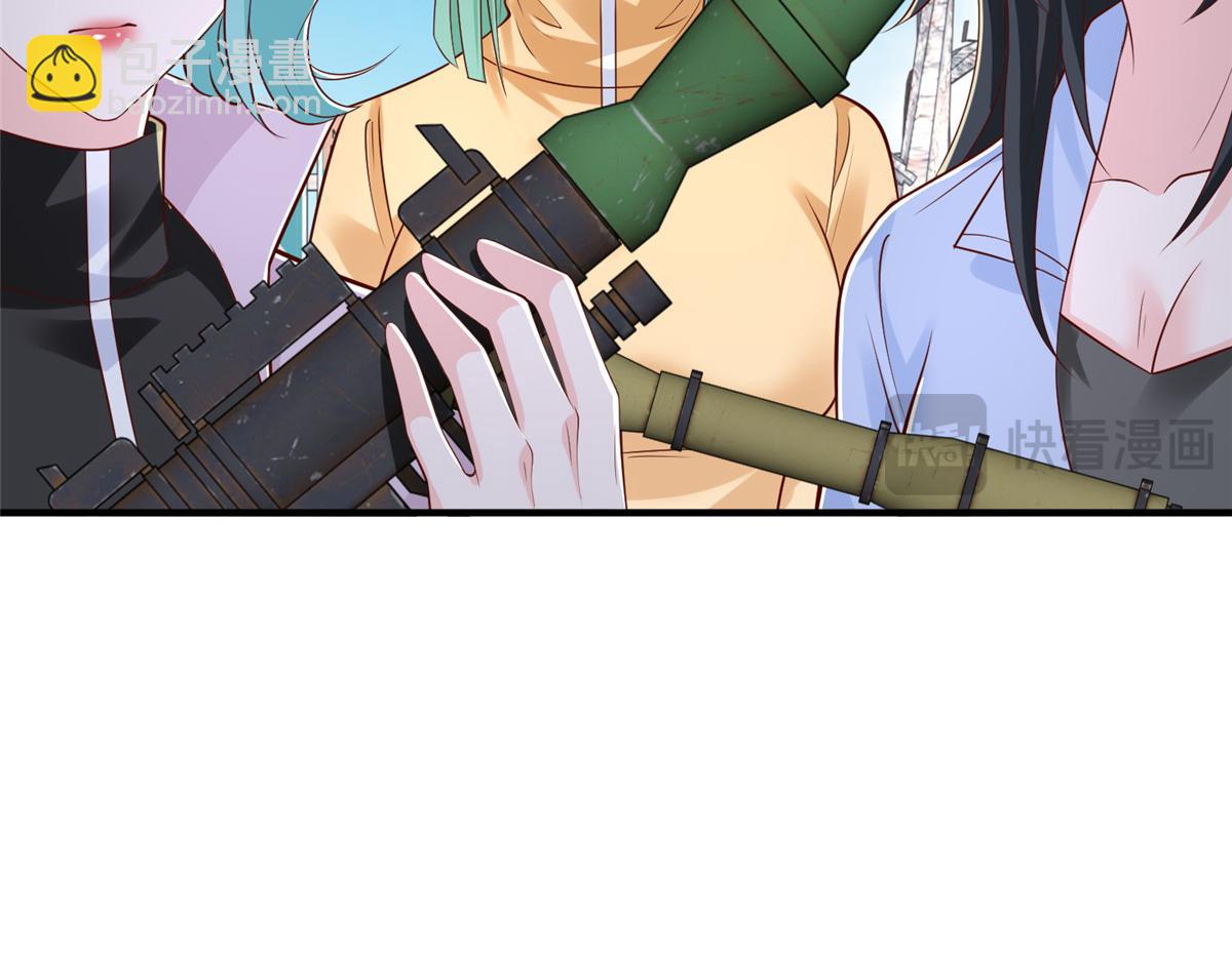 攤牌了，我全職業系統！ - 853 四秒鐘解決戰鬥(2/3) - 6