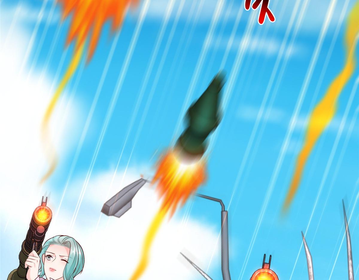 攤牌了，我全職業系統！ - 853 四秒鐘解決戰鬥(2/3) - 8