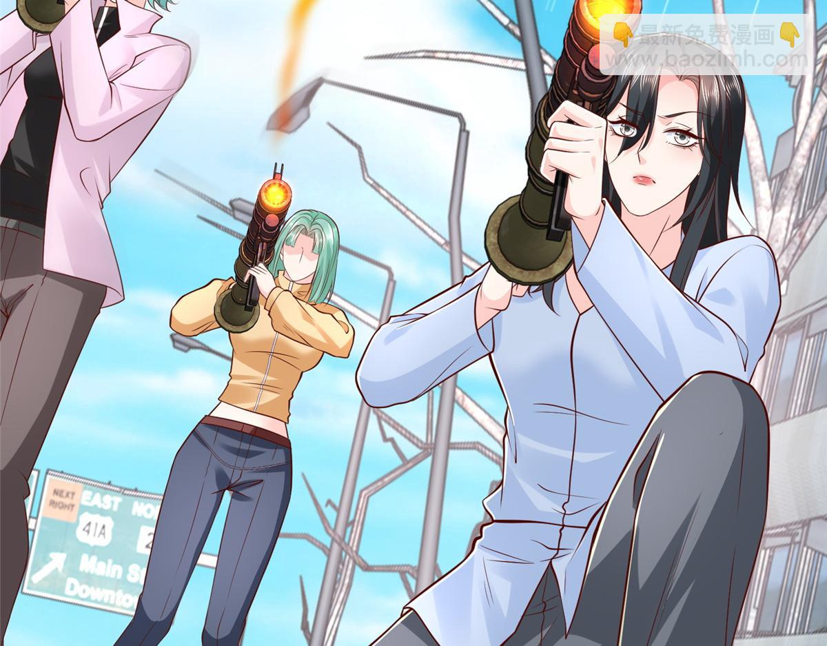 攤牌了，我全職業系統！ - 853 四秒鐘解決戰鬥(2/3) - 1