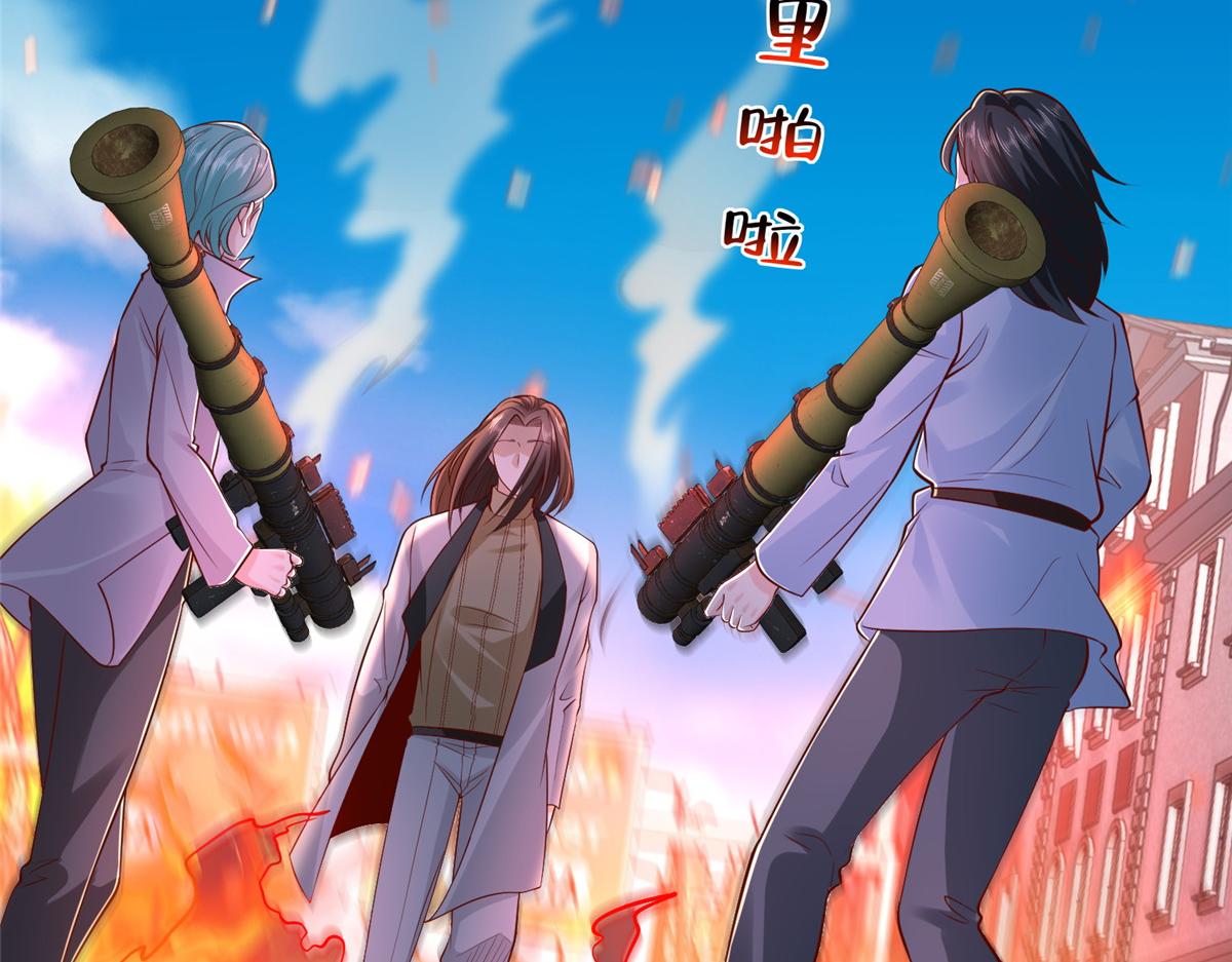 攤牌了，我全職業系統！ - 853 四秒鐘解決戰鬥(2/3) - 1