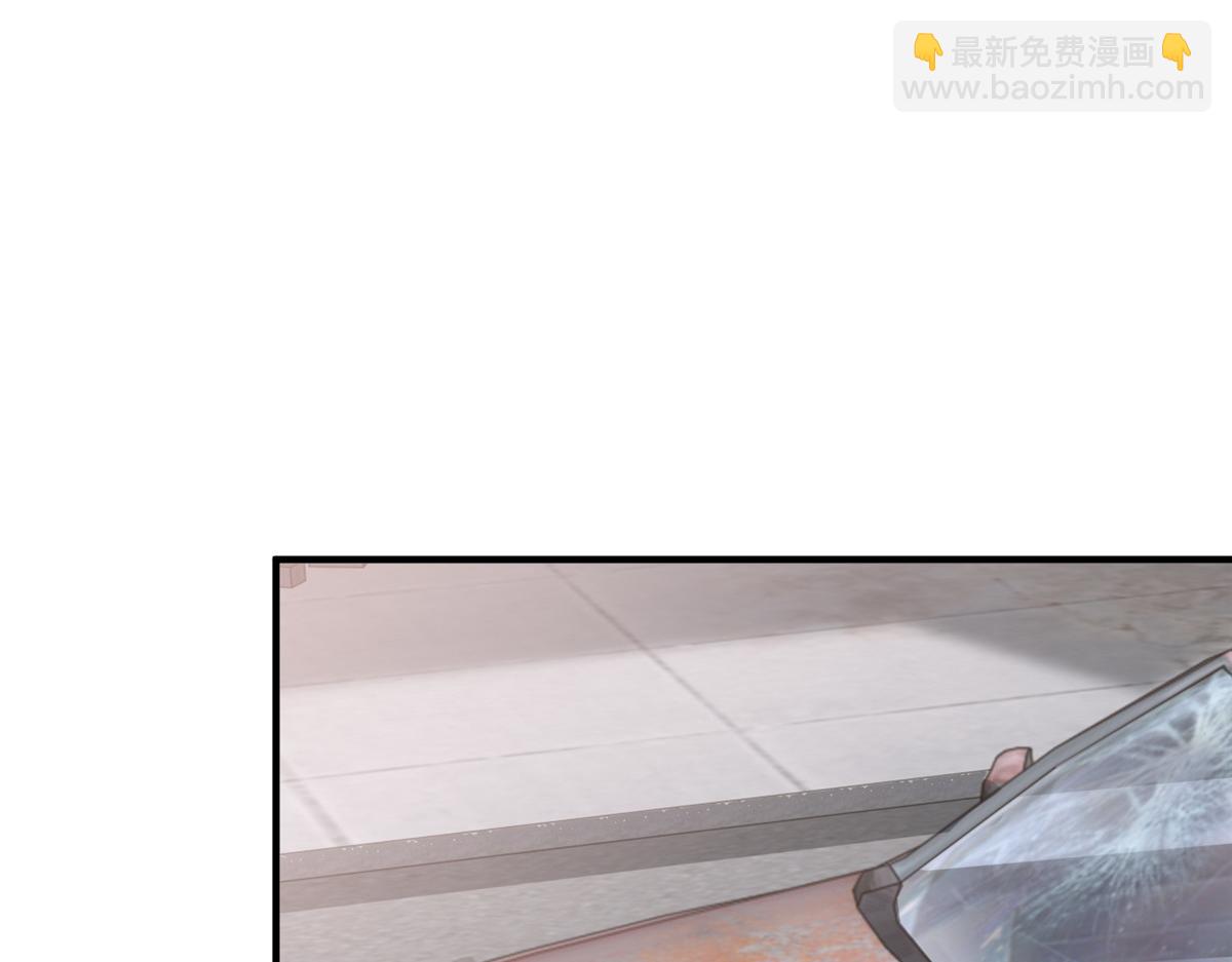 攤牌了，我全職業系統！ - 853 四秒鐘解決戰鬥(2/3) - 3