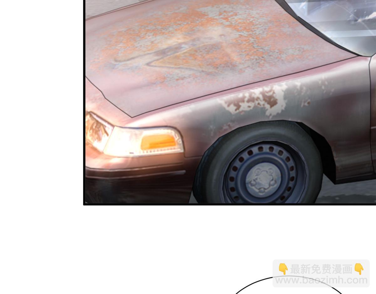 攤牌了，我全職業系統！ - 853 四秒鐘解決戰鬥(2/3) - 4