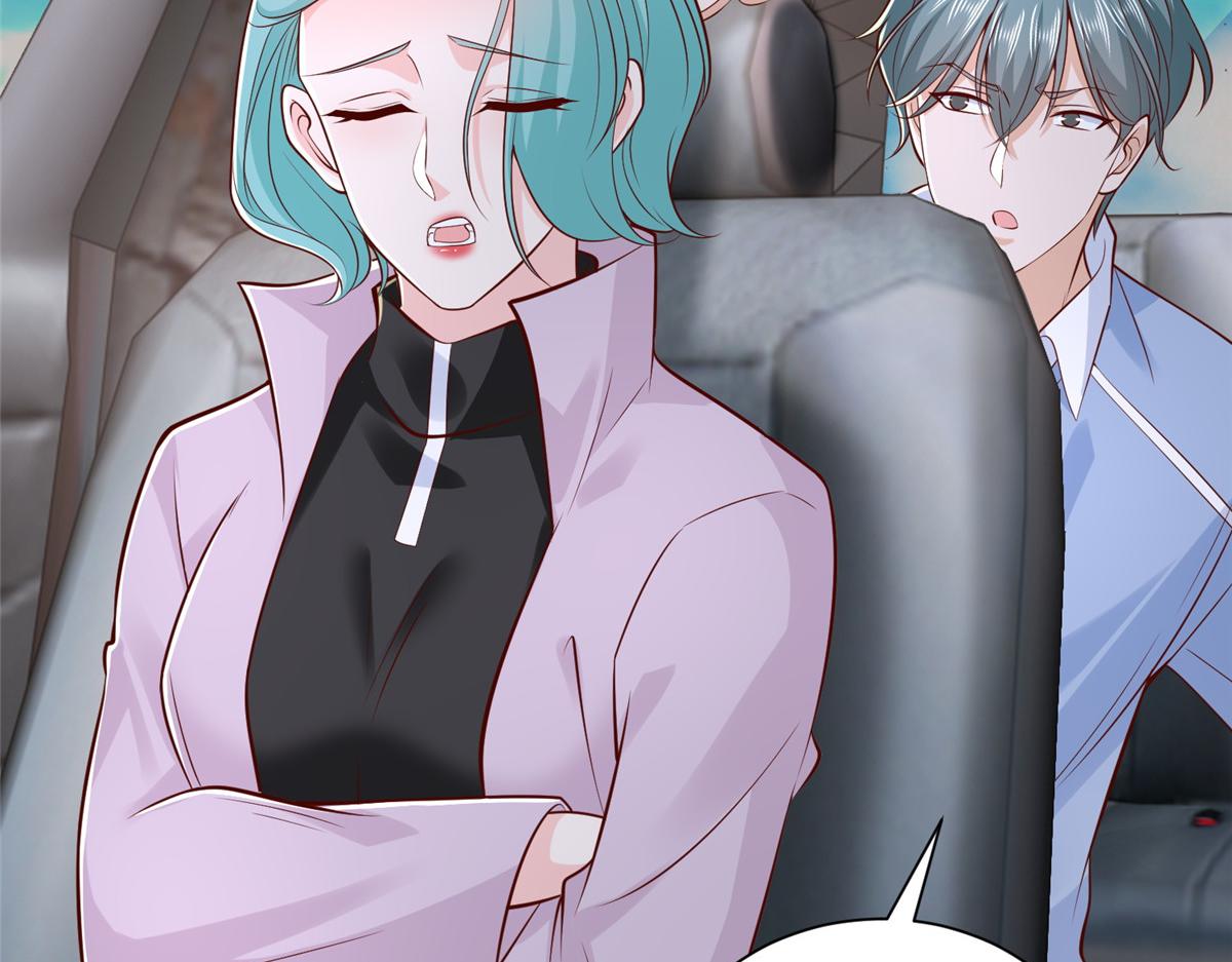 攤牌了，我全職業系統！ - 853 四秒鐘解決戰鬥(2/3) - 6