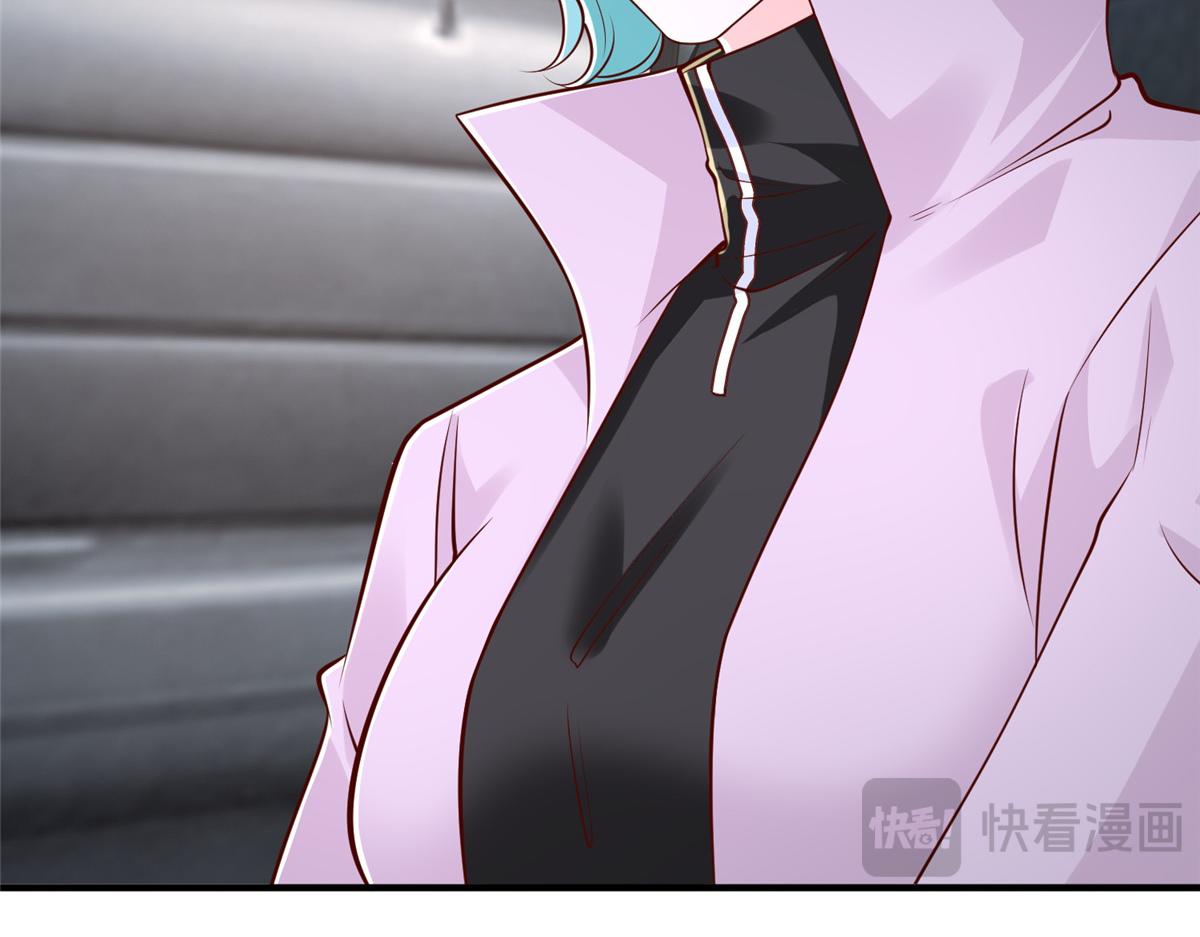 攤牌了，我全職業系統！ - 853 四秒鐘解決戰鬥(2/3) - 1