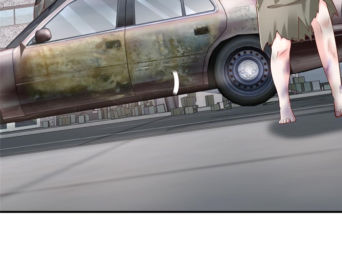 攤牌了，我全職業系統！ - 853 四秒鐘解決戰鬥(2/3) - 8