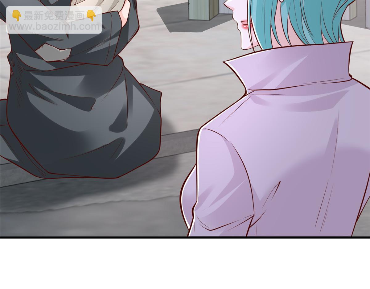 攤牌了，我全職業系統！ - 853 四秒鐘解決戰鬥(2/3) - 7