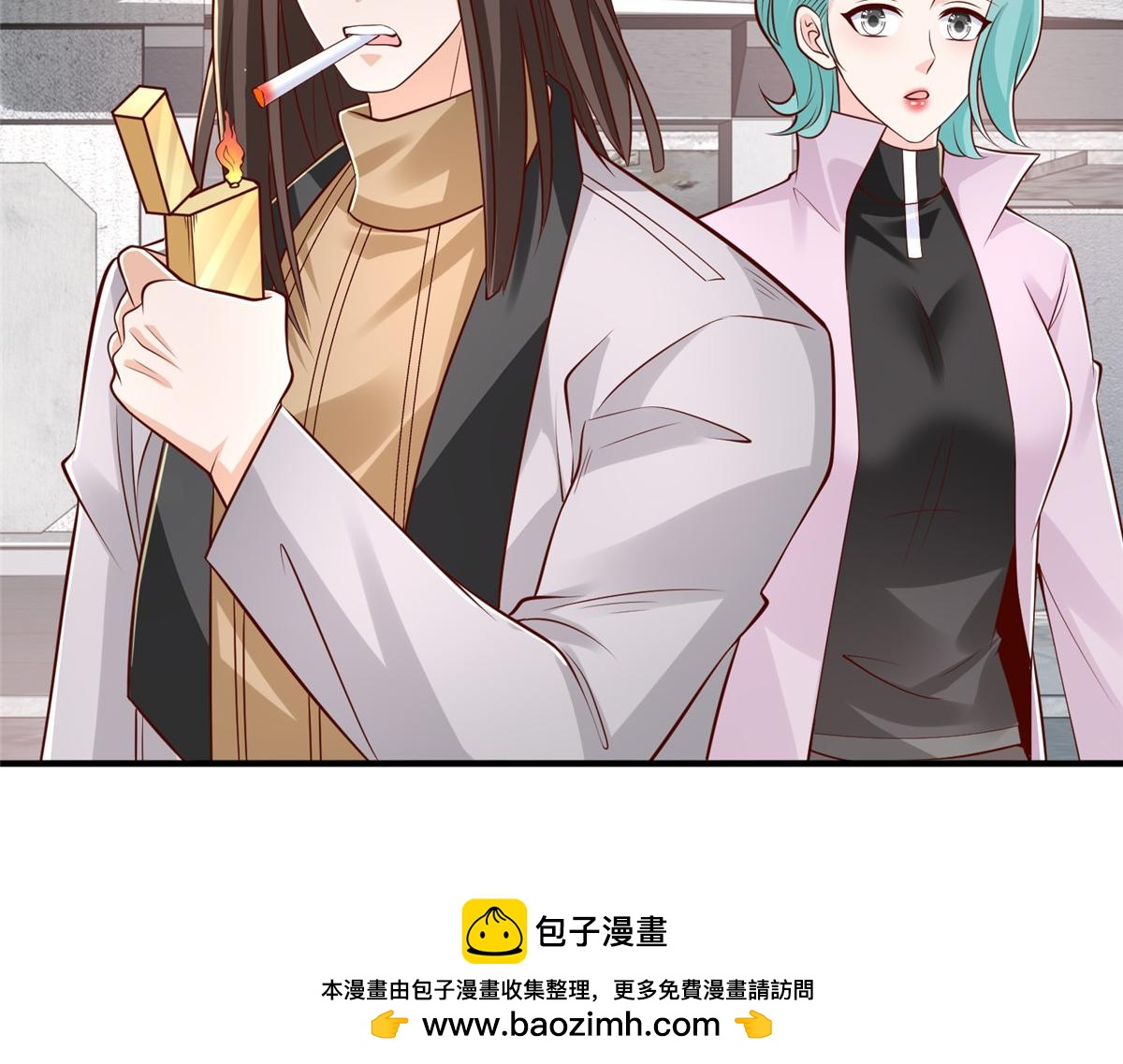 攤牌了，我全職業系統！ - 853 四秒鐘解決戰鬥(2/3) - 1