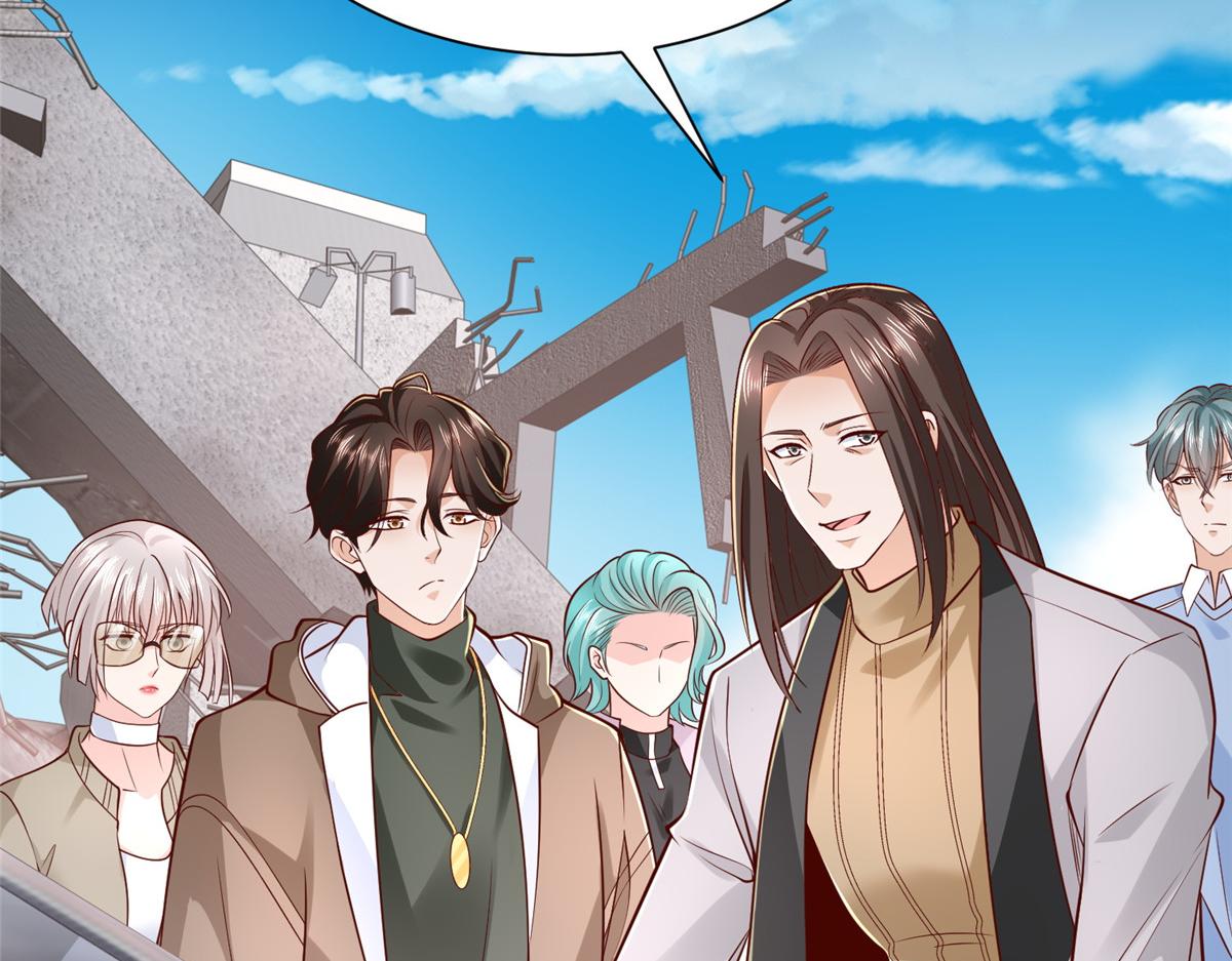 攤牌了，我全職業系統！ - 853 四秒鐘解決戰鬥(2/3) - 8