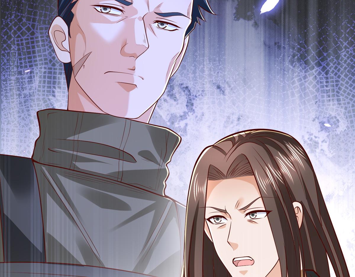 攤牌了，我全職業系統！ - 853 四秒鐘解決戰鬥(2/3) - 3