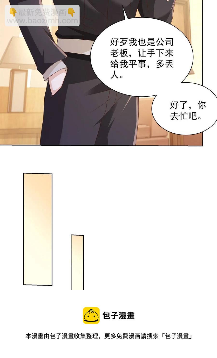 29.jpg