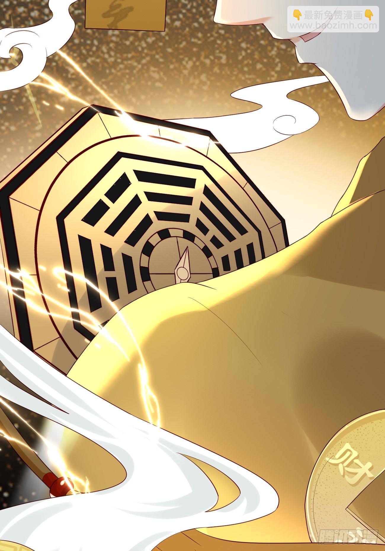 我每週一個新身份 - 預告 - 2