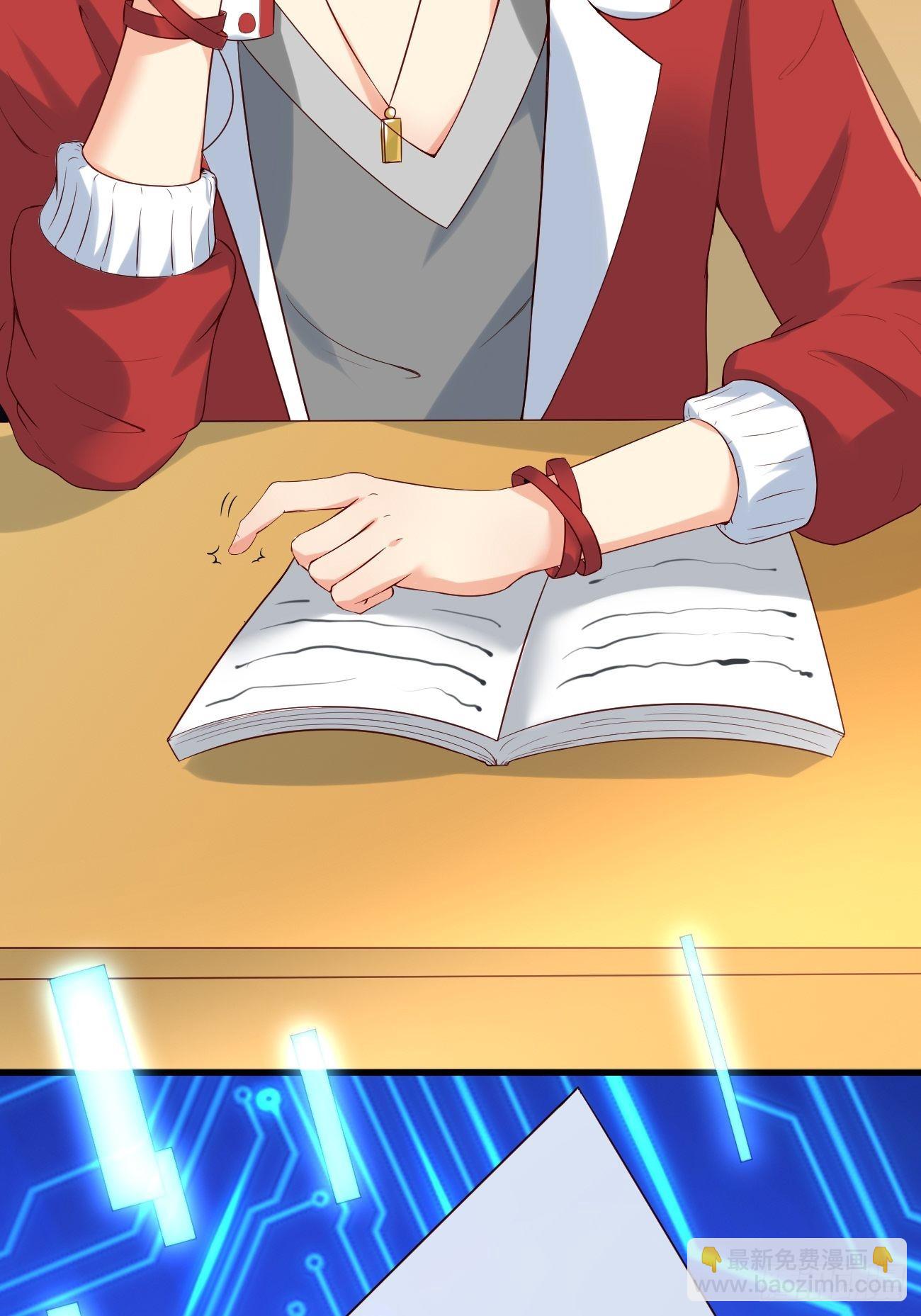 我每週一個新身份 - 預告 - 2