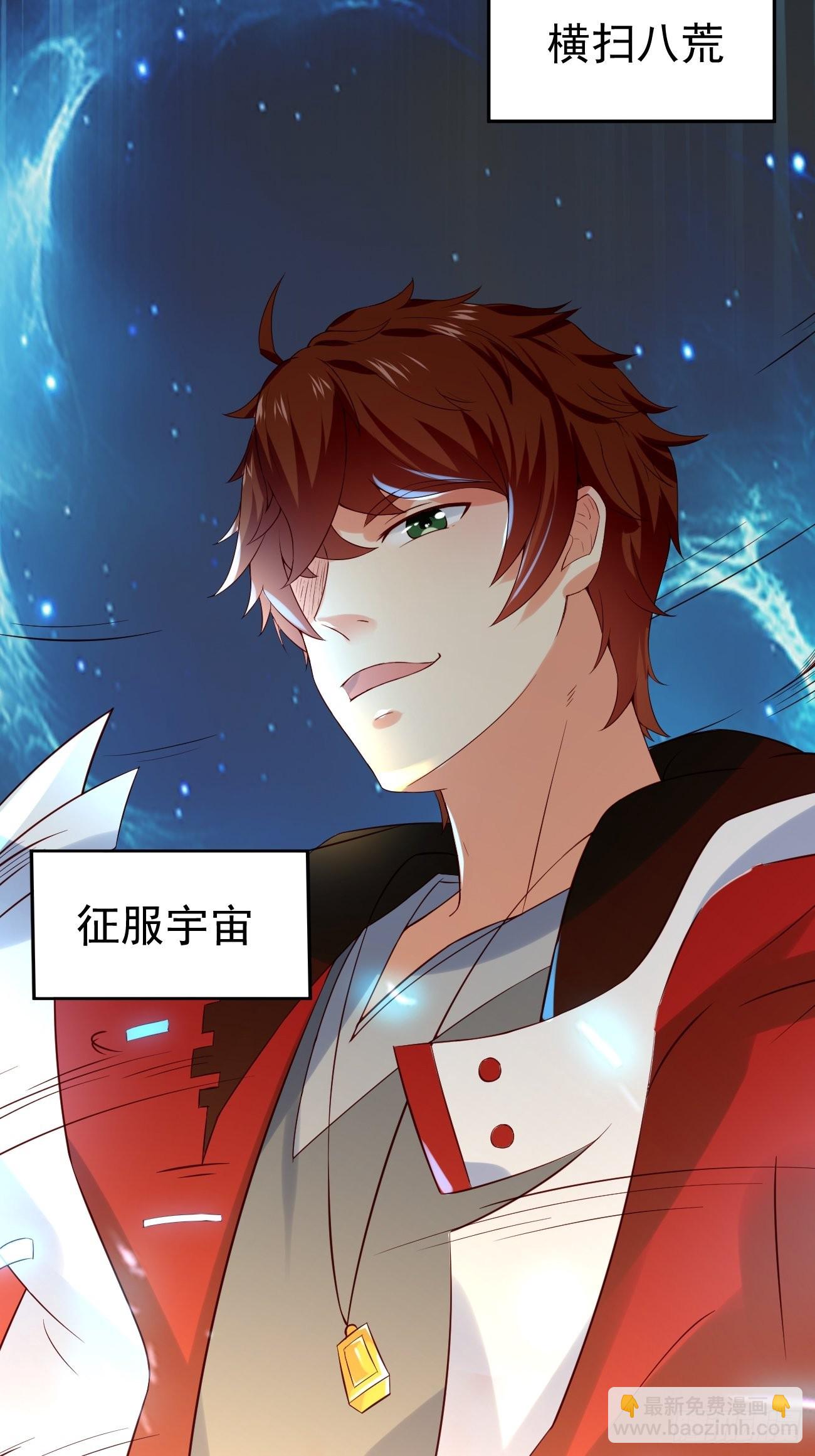 我每週一個新身份 - 預告 - 2