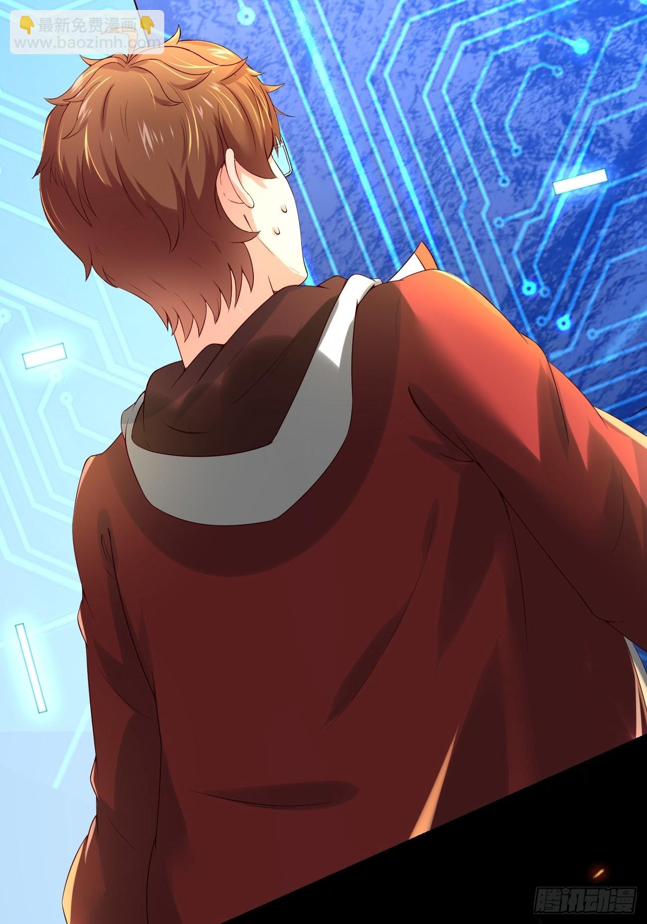 我每週一個新身份 - 預告 - 5