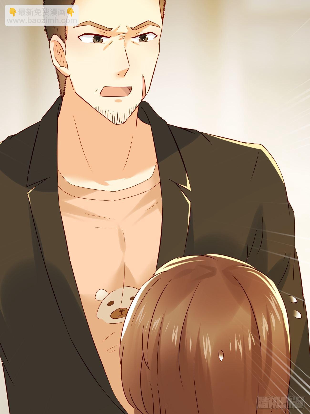 我每週一個新身份 - 第10話  敬愛的父親啊(1/2) - 6