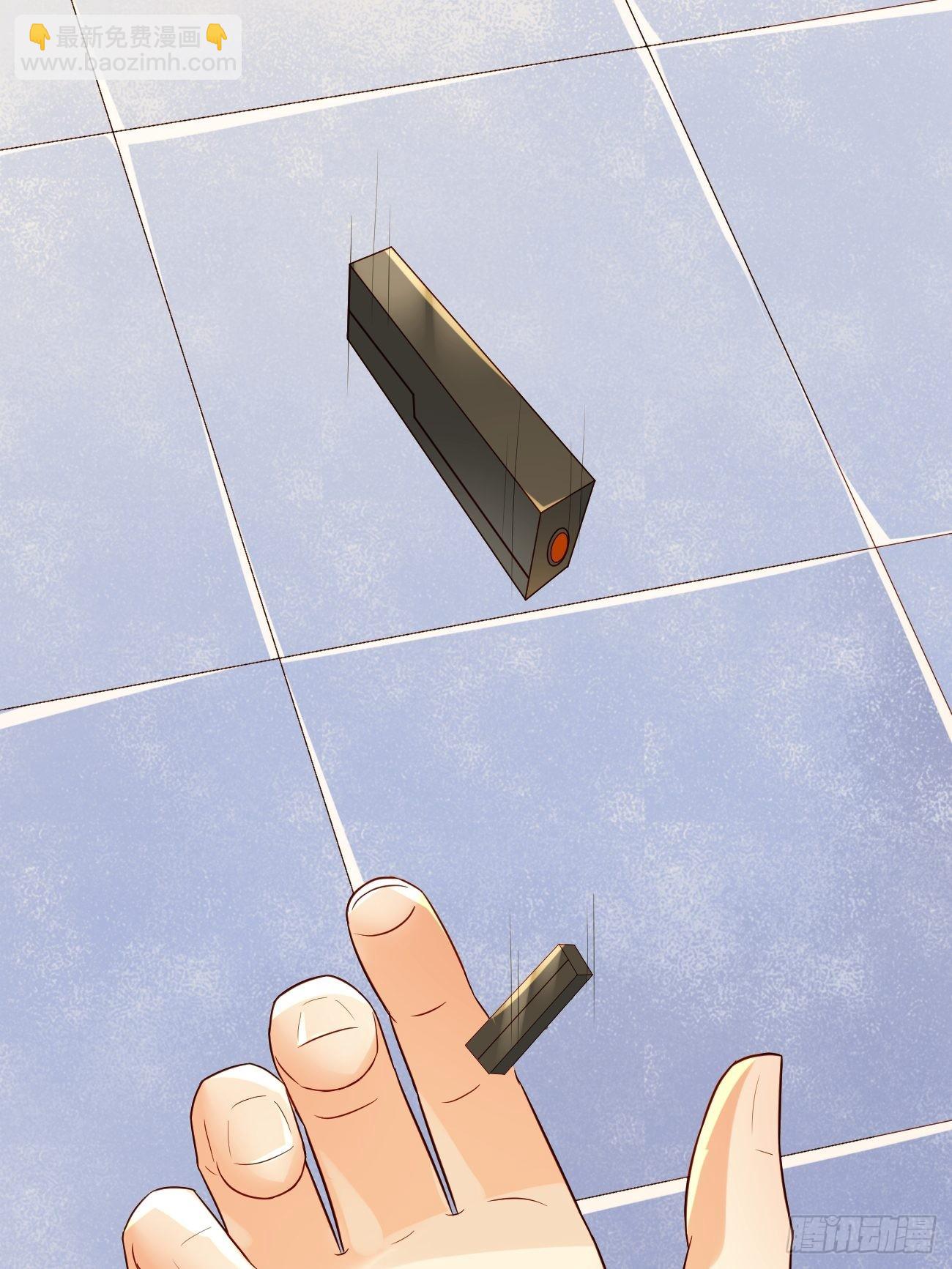 我每週一個新身份 - 第10話  敬愛的父親啊(1/2) - 2