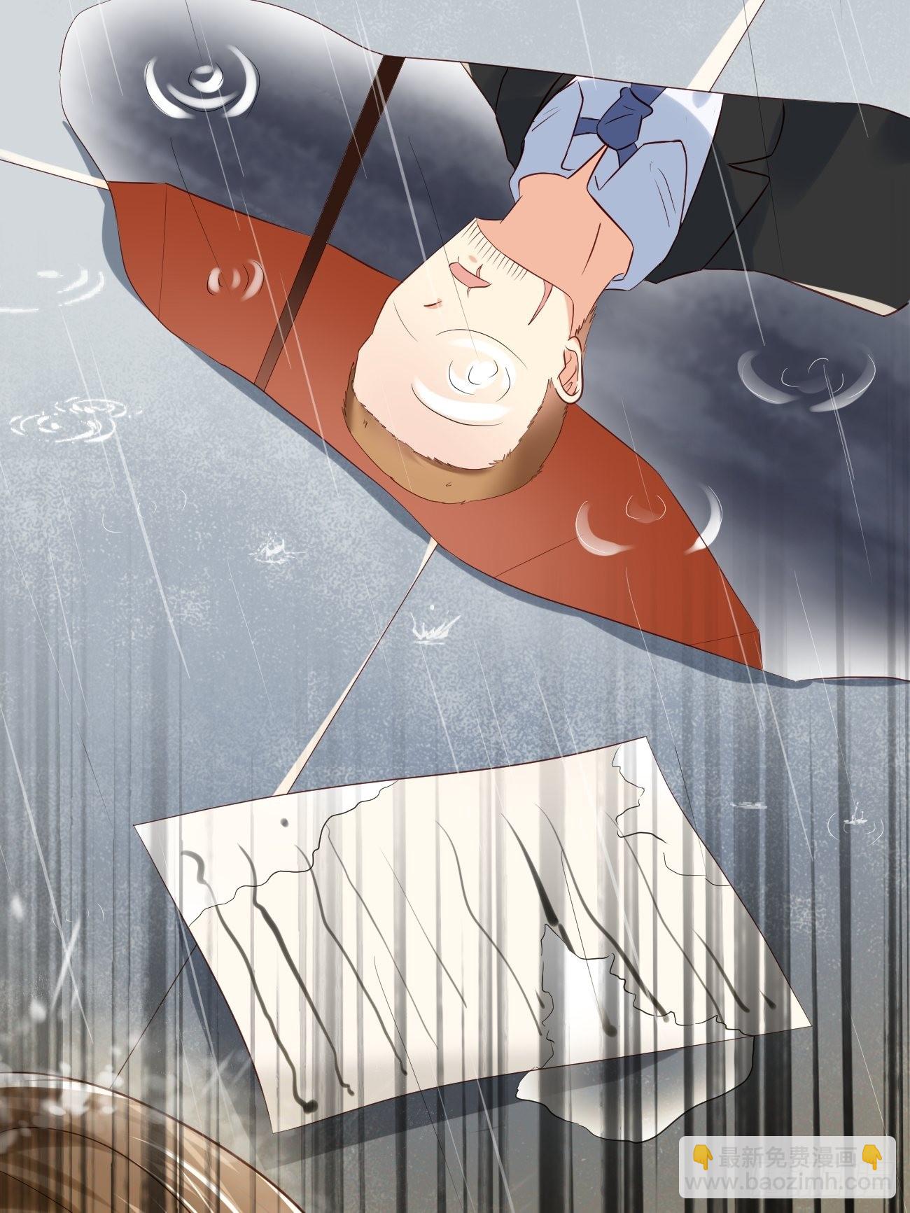 我每週一個新身份 - 第10話  敬愛的父親啊(2/2) - 2