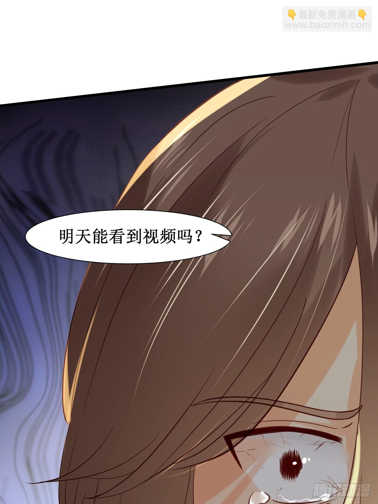 我每週一個新身份 - 第10話  敬愛的父親啊(2/2) - 1