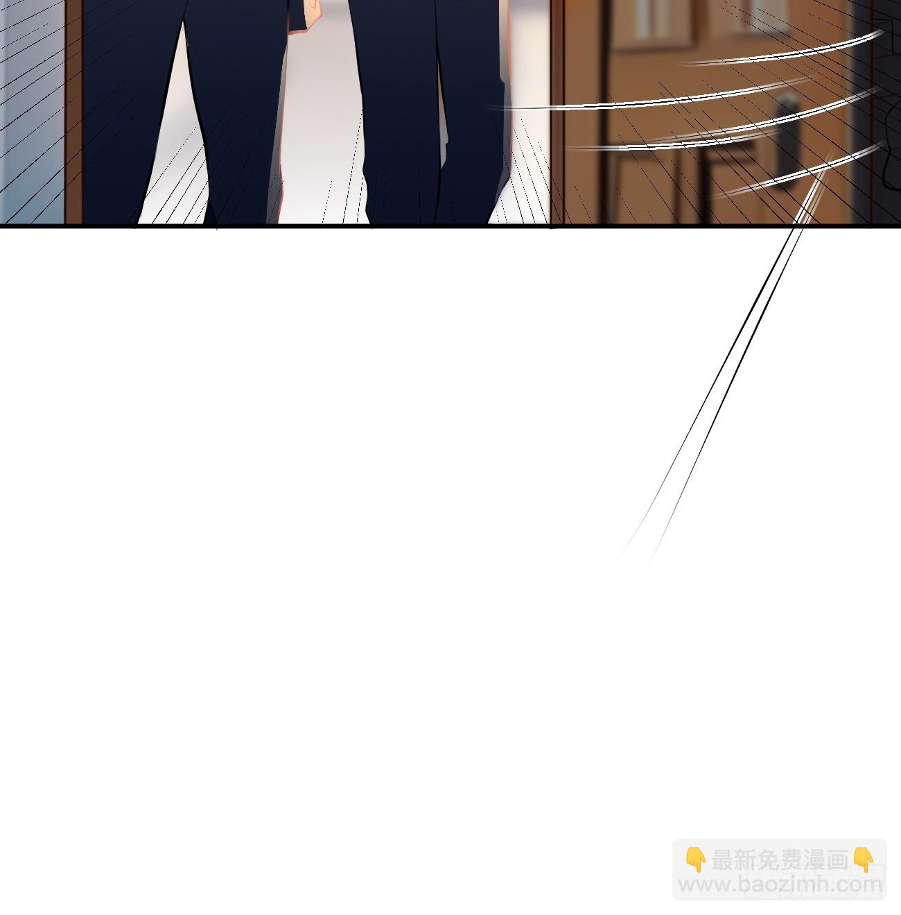 我每週一個新身份 - 第106話 人渣也會感覺到丟臉 - 4