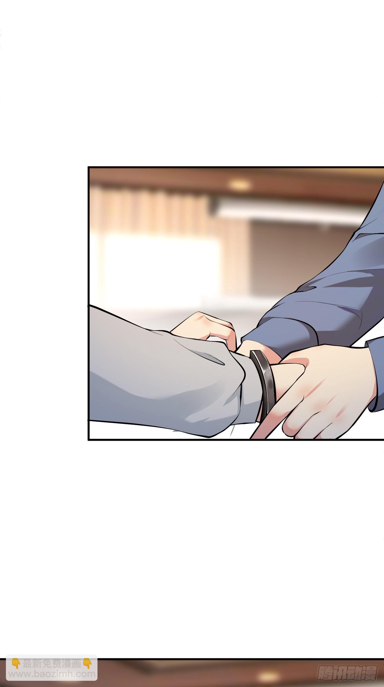 我每週一個新身份 - 第106話 人渣也會感覺到丟臉 - 6