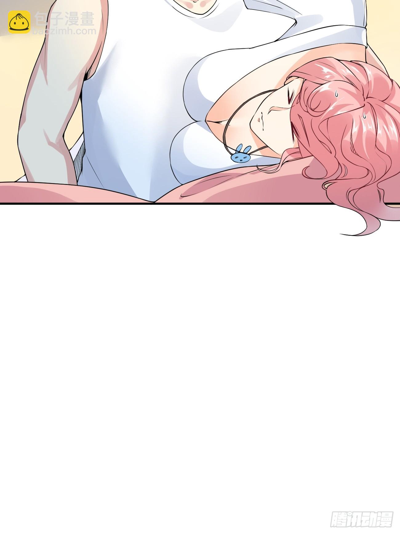 我每週一個新身份 - 第106話 人渣也會感覺到丟臉 - 3