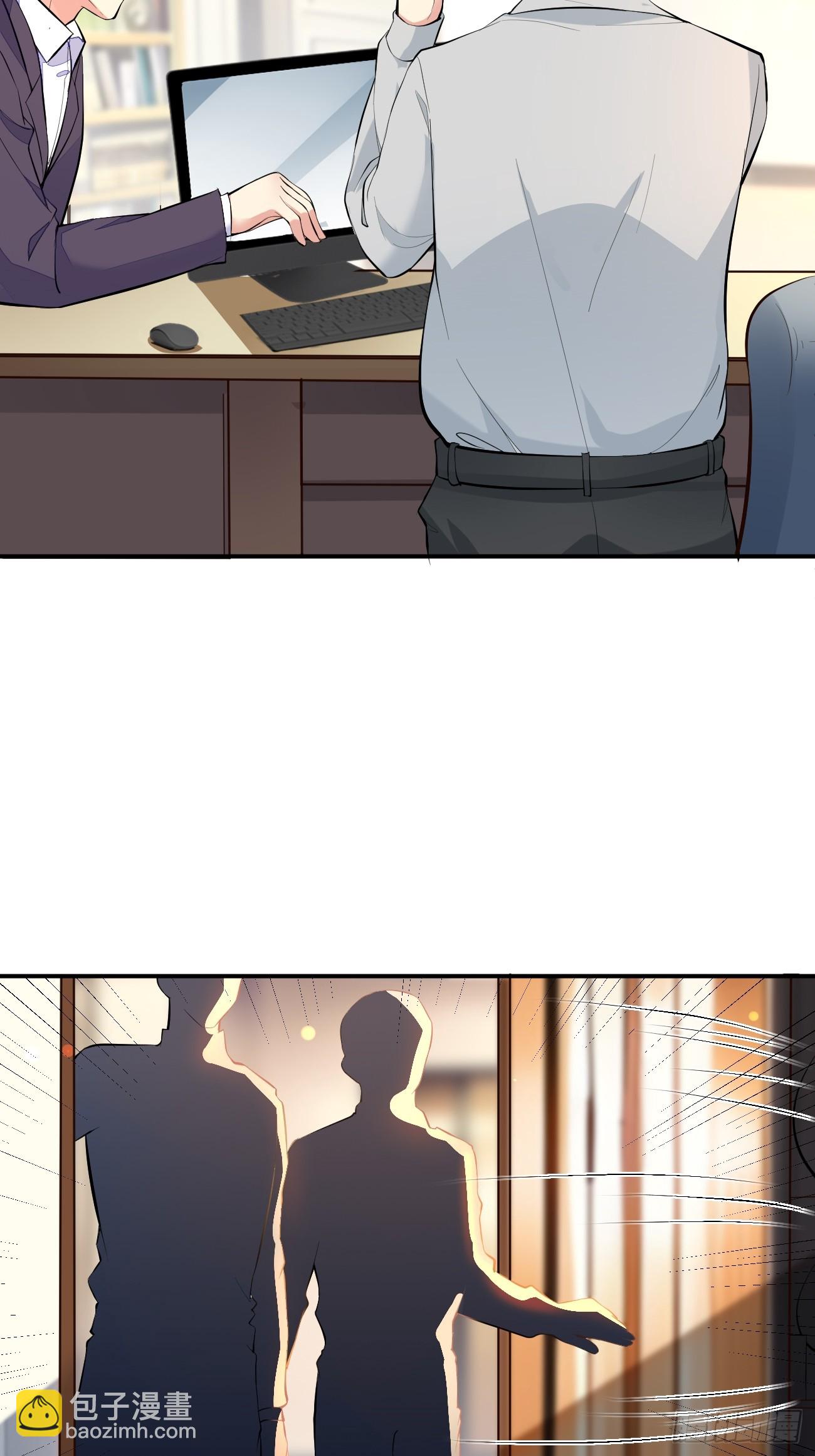 我每週一個新身份 - 第106話 人渣也會感覺到丟臉 - 3