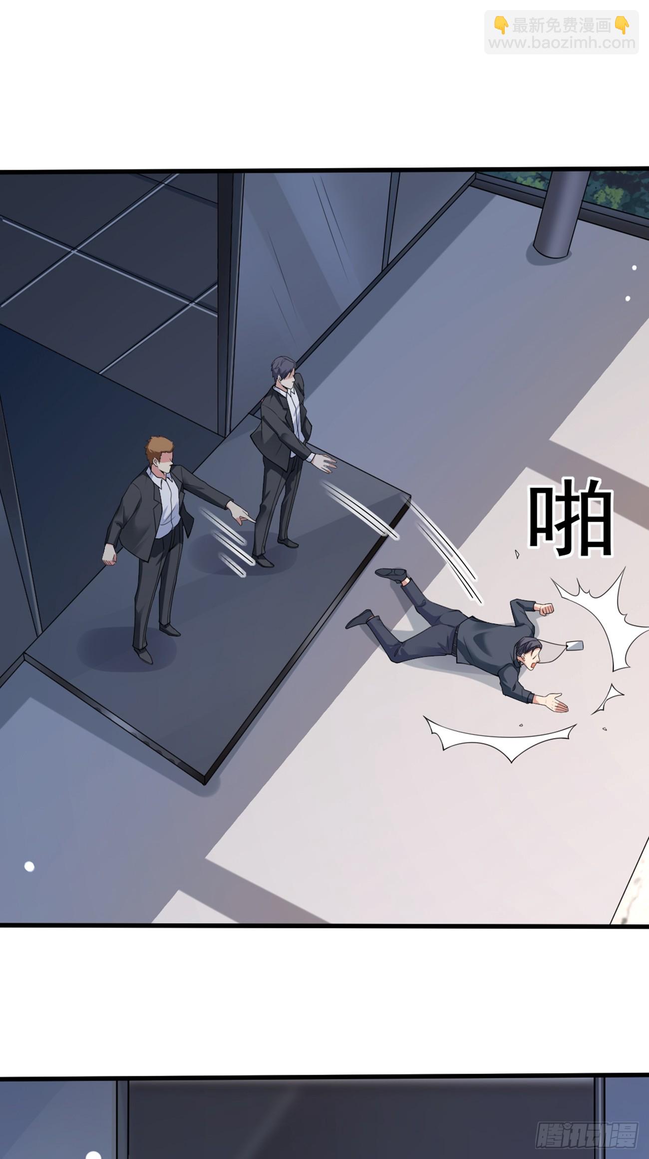 我每週一個新身份 - 第110話 仇家太多，記不清了 - 2