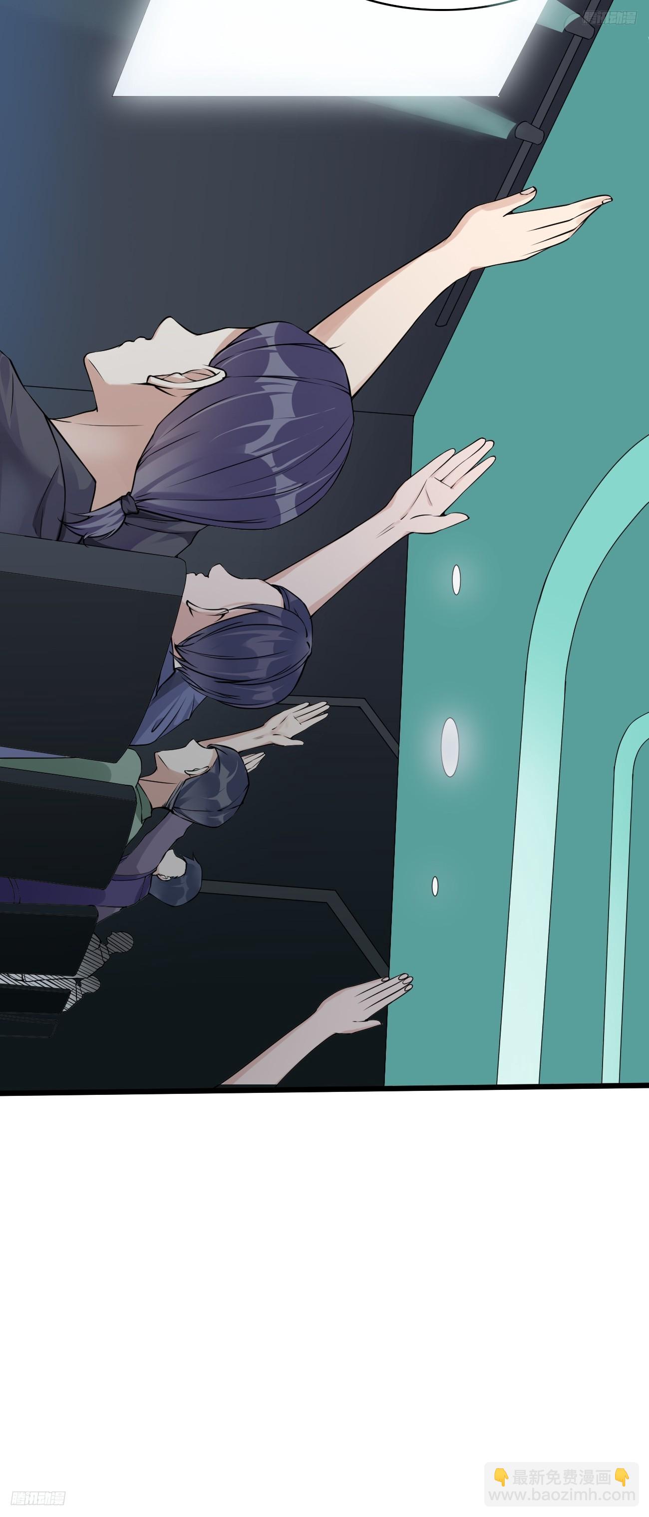 我每週一個新身份 - 第110話 仇家太多，記不清了 - 2