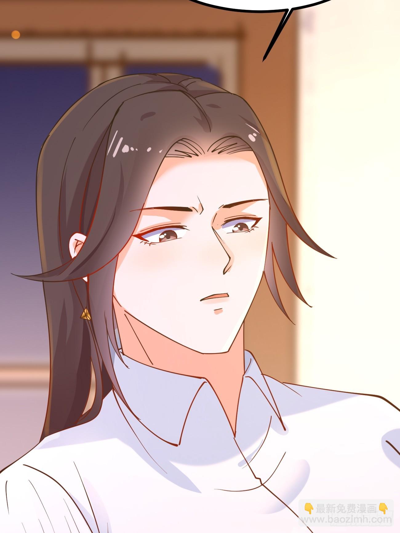 我每週一個新身份 - 第112話 “主角”出現了！ - 7