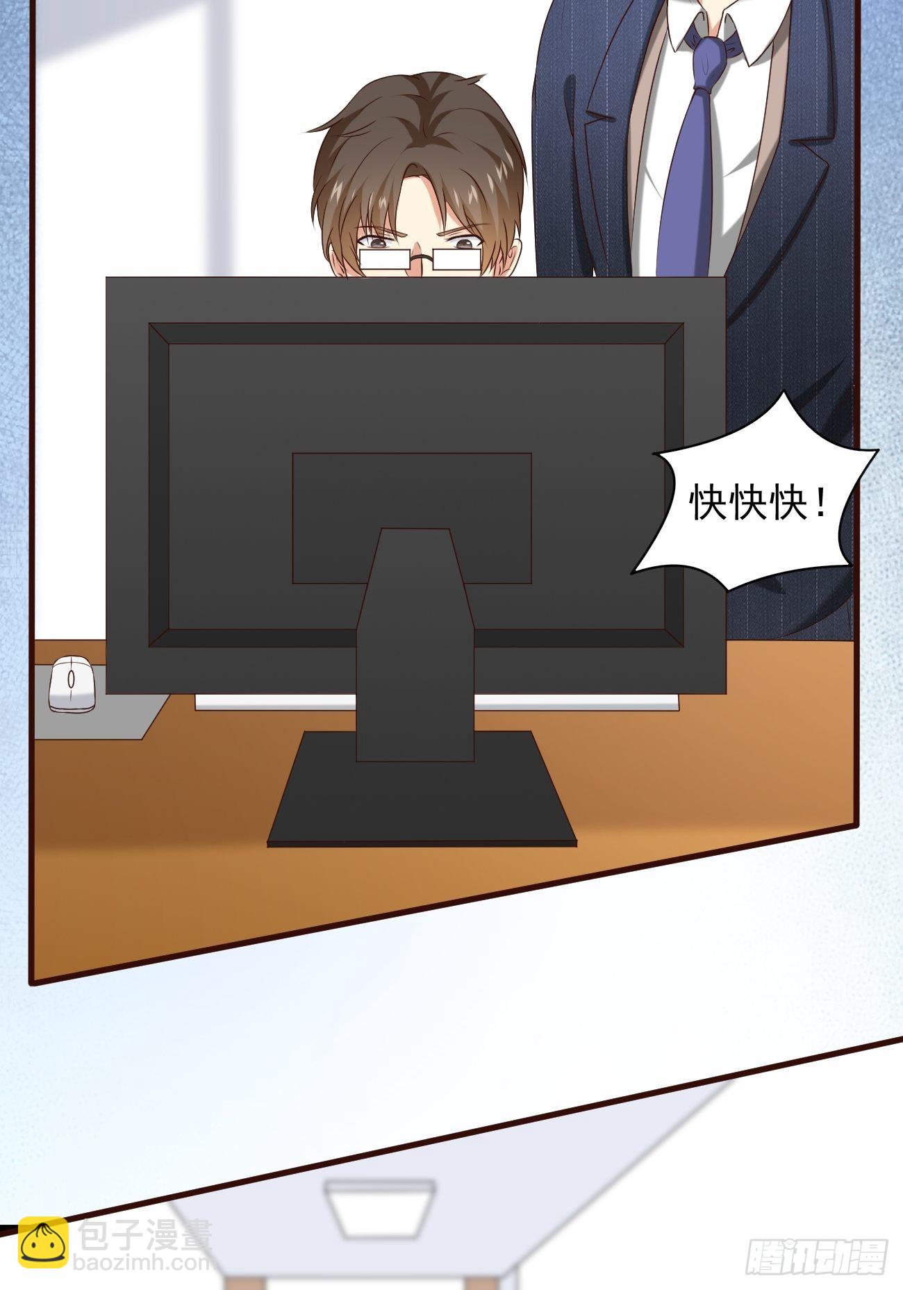 我每週一個新身份 - 第12話 決戰時刻 - 1