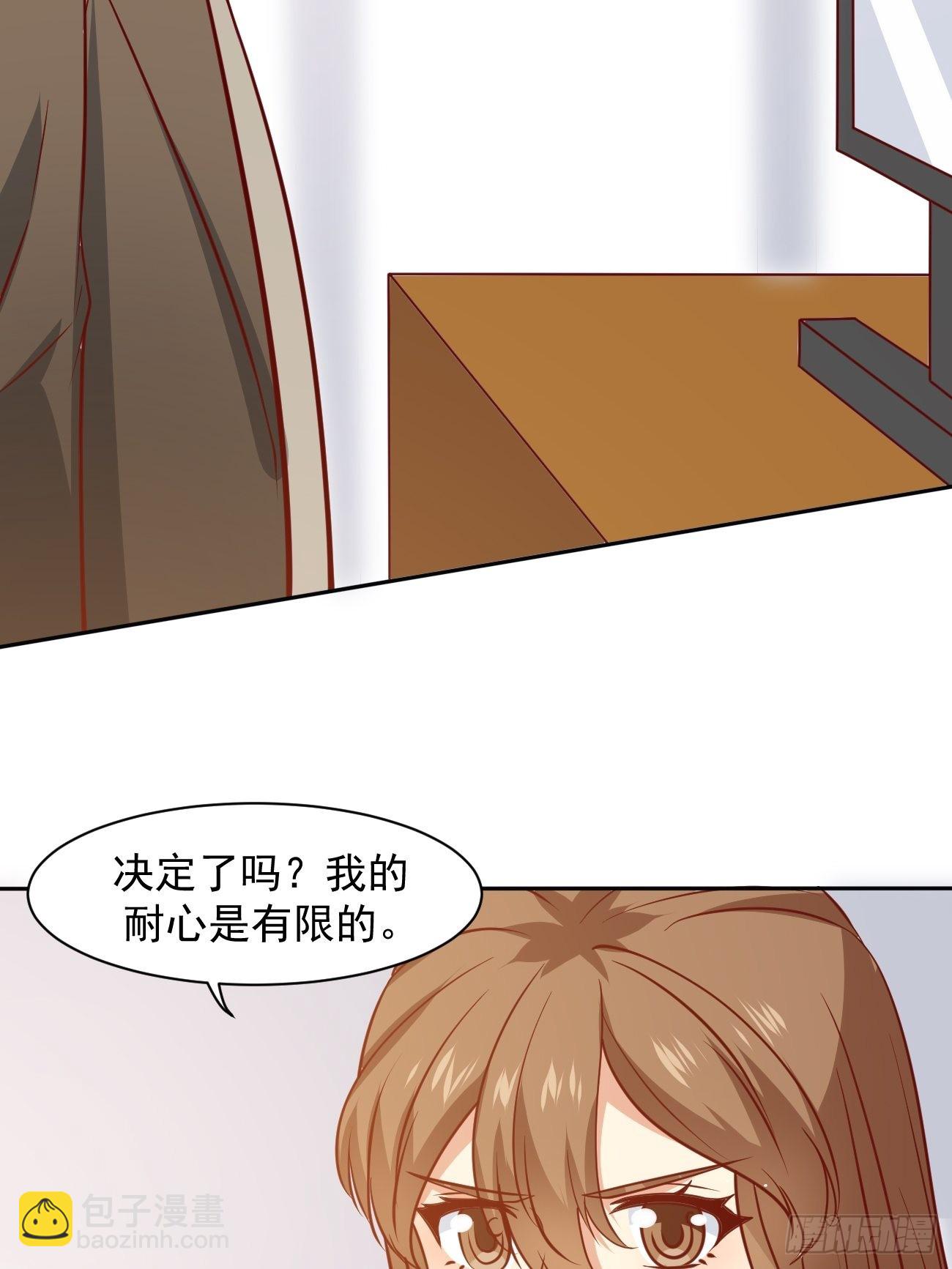 我每週一個新身份 - 第12話 決戰時刻 - 2