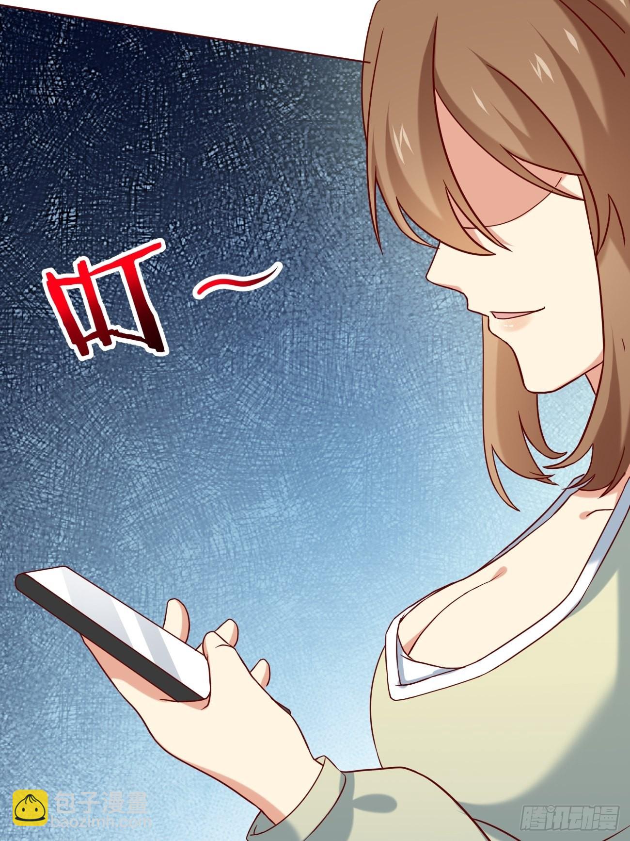 我每週一個新身份 - 第12話 決戰時刻 - 5