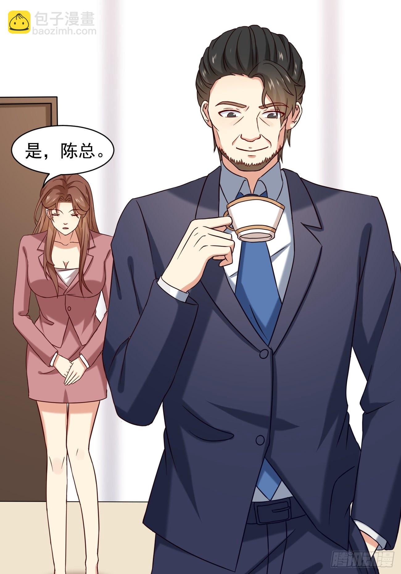 我每週一個新身份 - 第12話 決戰時刻 - 7